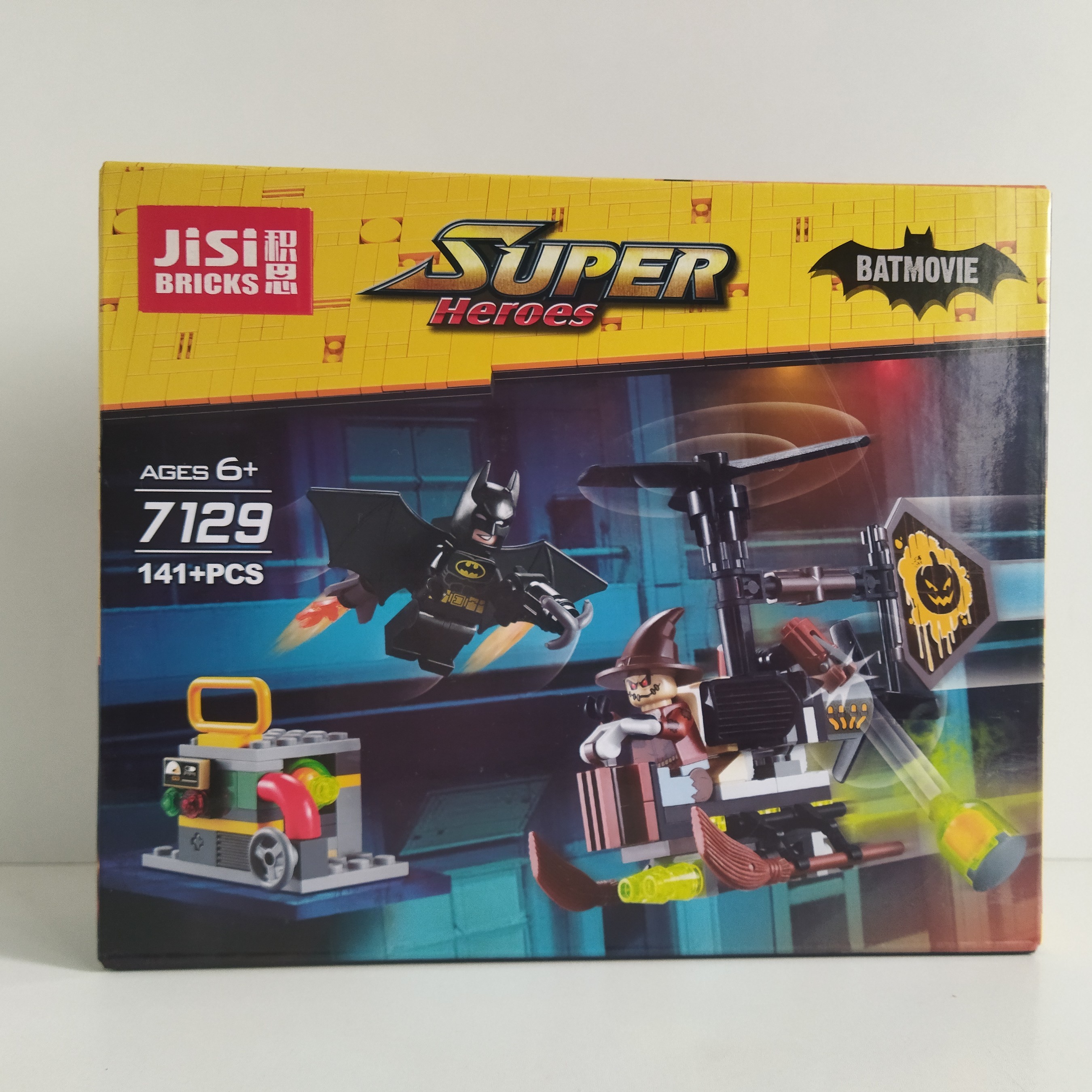 اسباب بازی ساختنی لگو  بتمن و مترسک 141 قطعه 