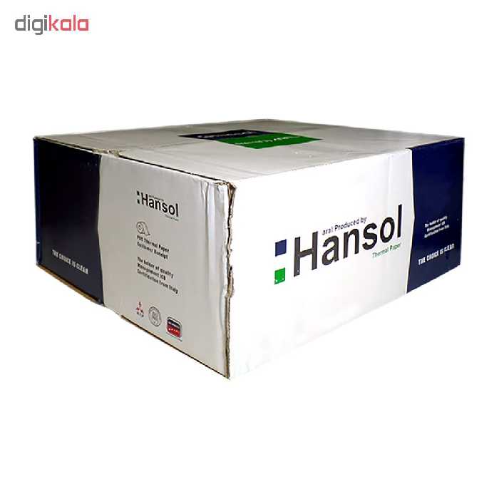 کاغذ پرینتر حرارتی هانسول مدل 845 بسته 60 عددی