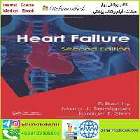 Heart Failure Second Edition TRUE PDF price 1€ - کتاب پزشکی بهار