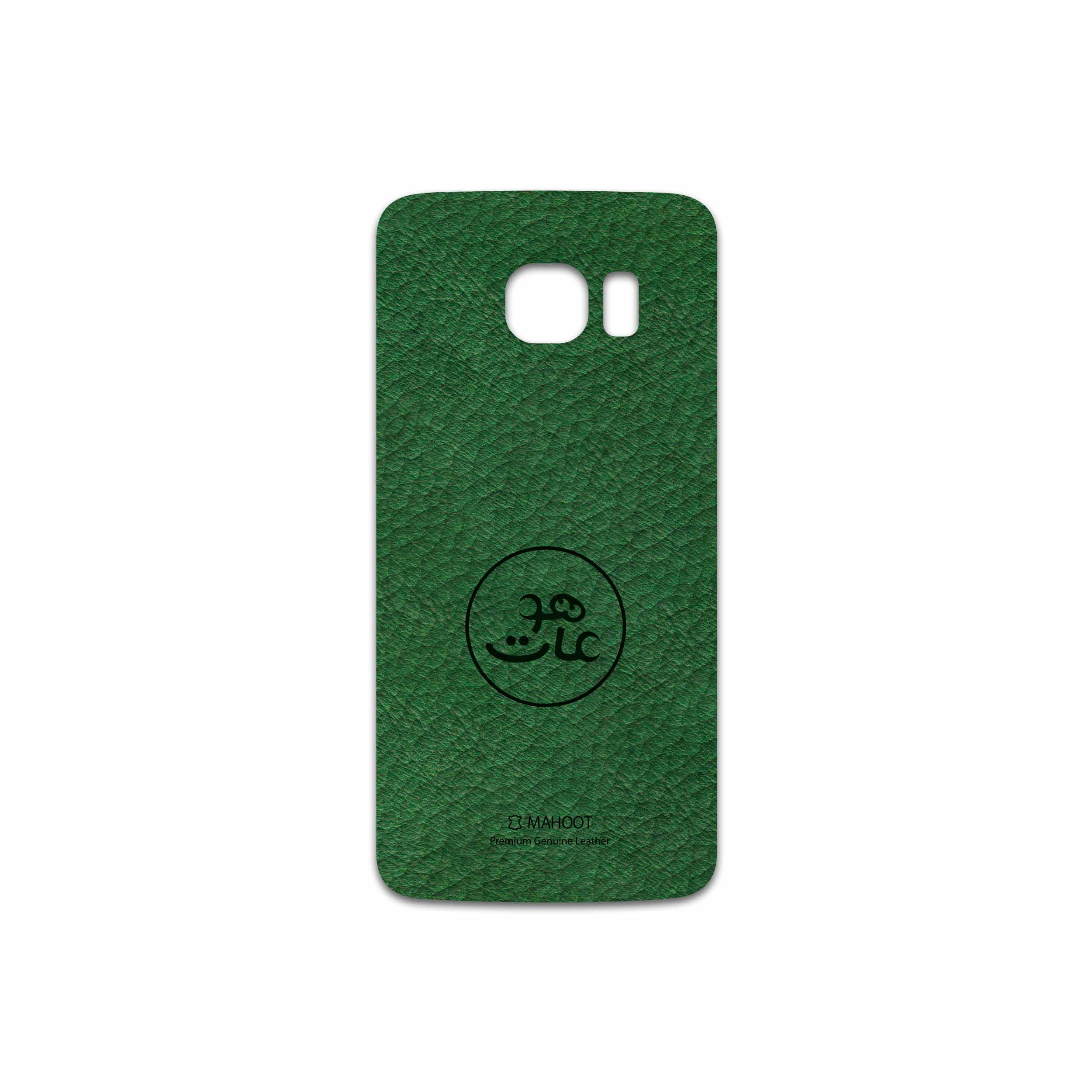 برچسب پوششی ماهوت مدل GL-MAH مناسب برای گوشی موبایل سامسونگ Galaxy S6 Edge