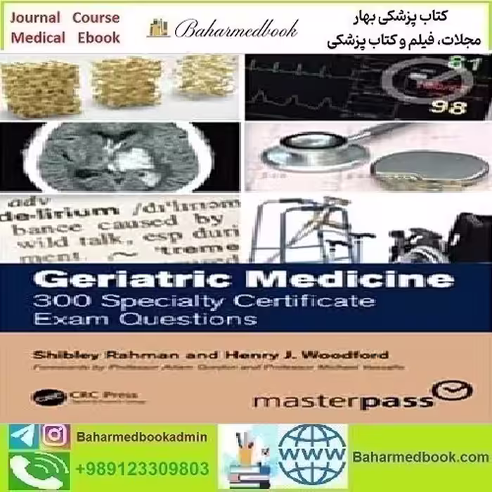 Geriatric Medicine 300 Specialty Certificate Exam Questions 2022
