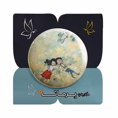 پیکسل پرمانه طرح موزیک گوش دادن دو نفره کد pm.5555