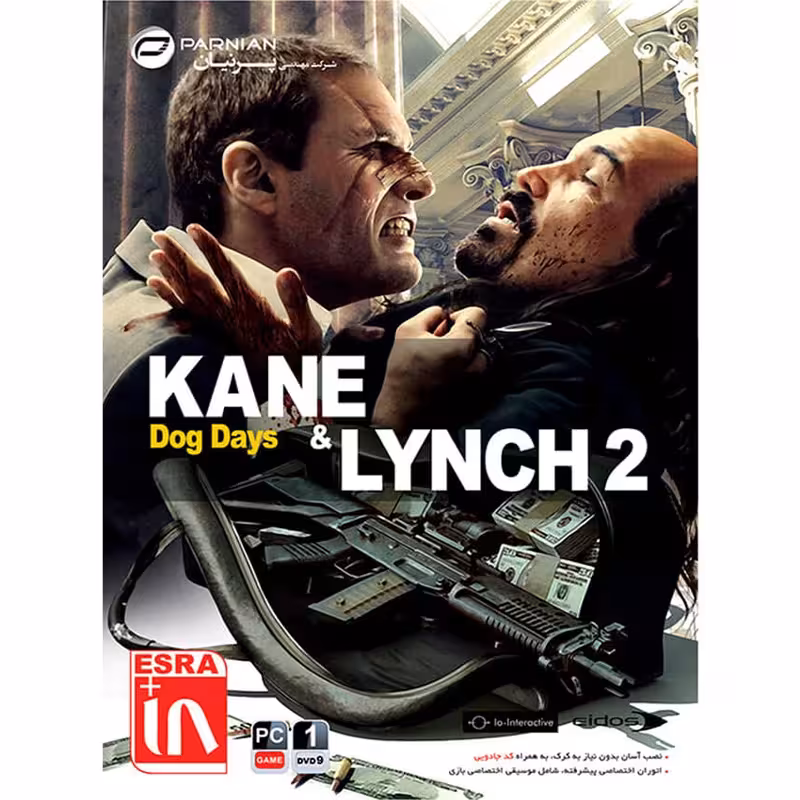 بازی Kane & Lynch 2 Dog Days کامپیوتر نشر پرنیان