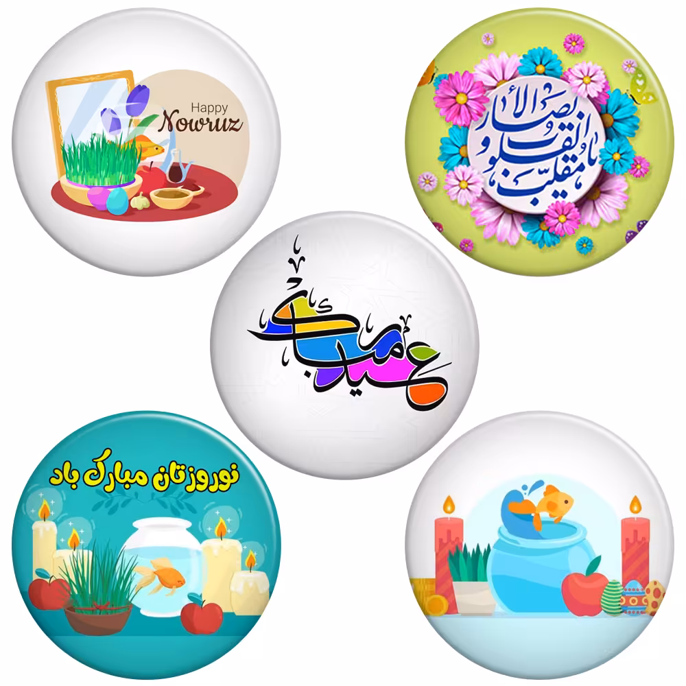 پیکسل گالری باجو طرح عید نوروز کد 23 مجموعه 5 عددی