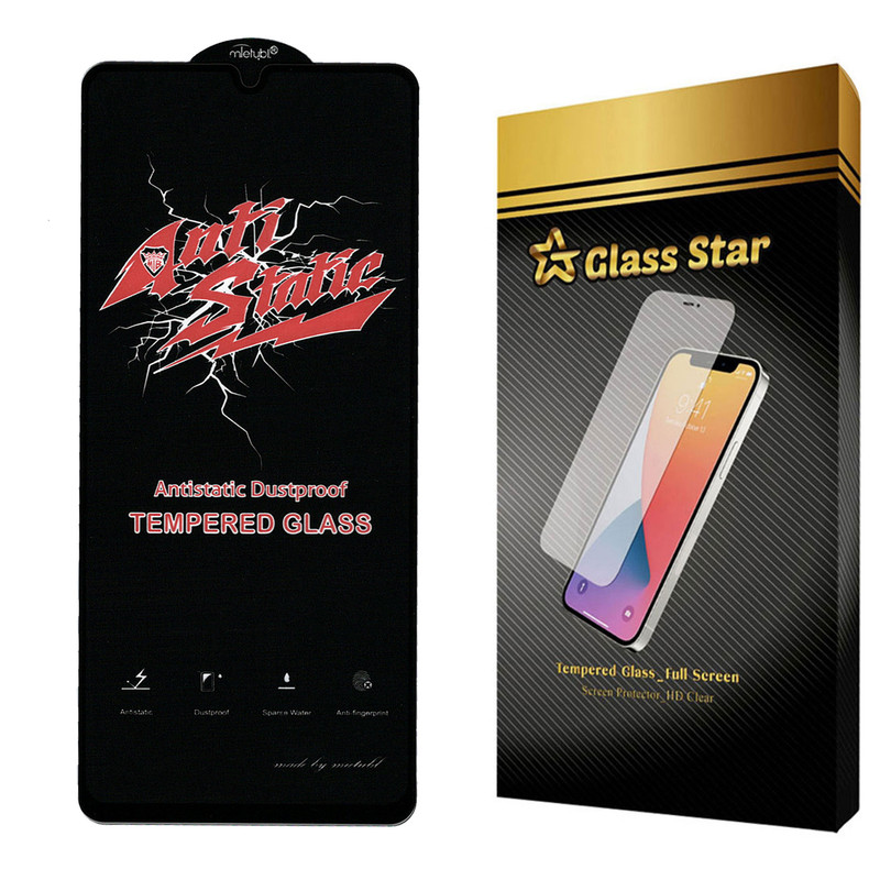 محافظ صفحه نمایش گلس استار مدل  ASTA مناسب برای گوشی موبایل سامسونگ Galaxy M32 4G | کالا برتری