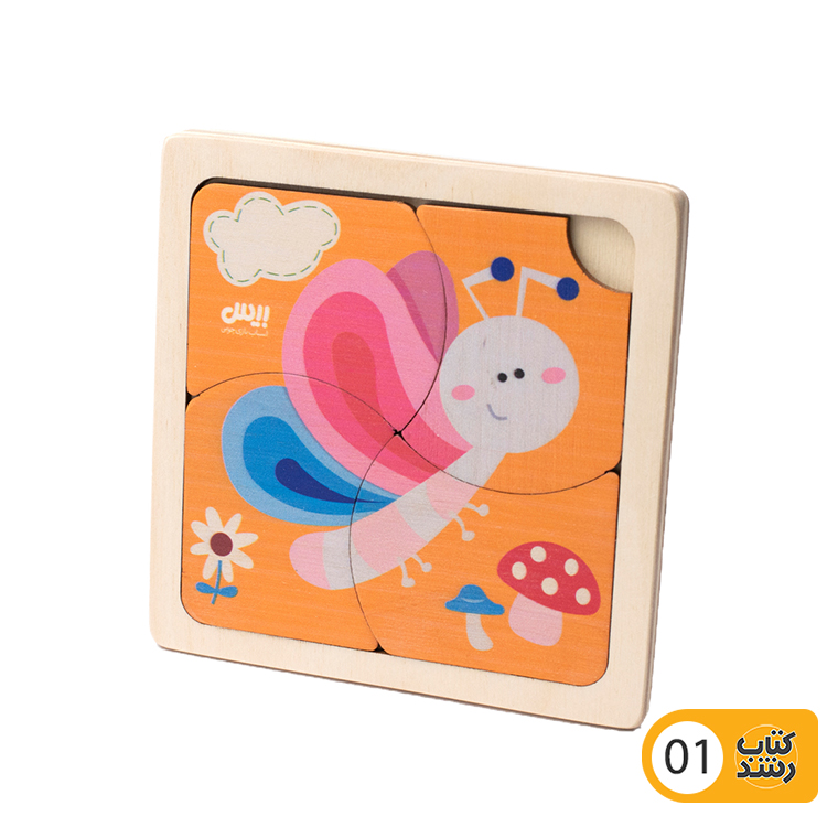 پازل چوبی 4 تکه (متنوع)