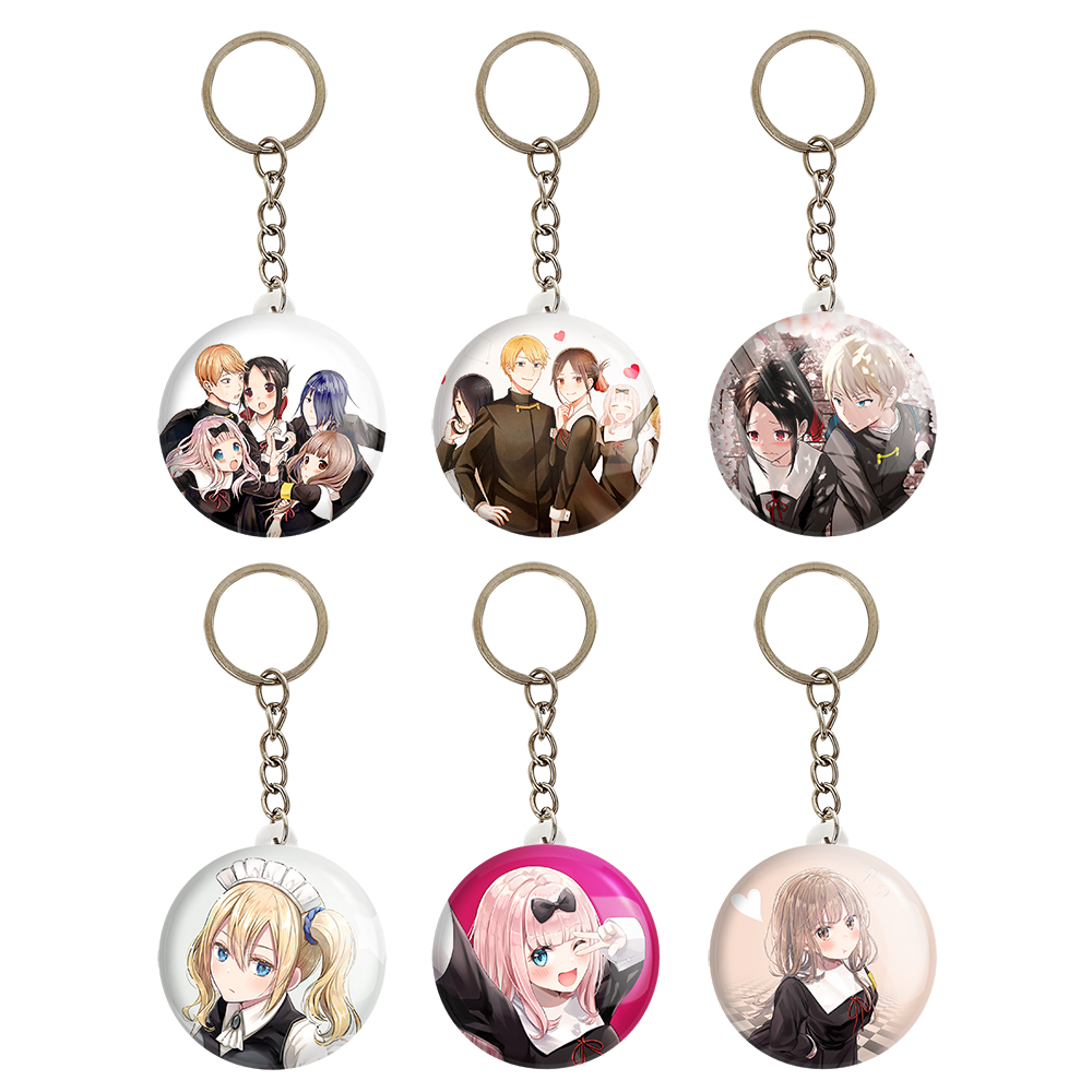 جاکلیدی خندالو مدل انیمه کاگویا ساما کد 833B مجموعه 6 عددی