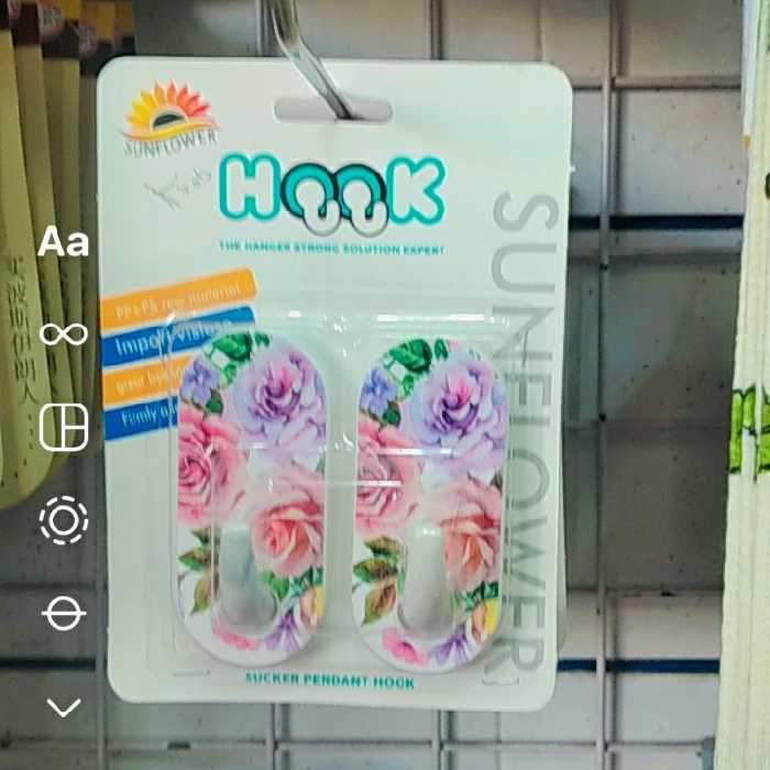 گیره چسبی (هوک)