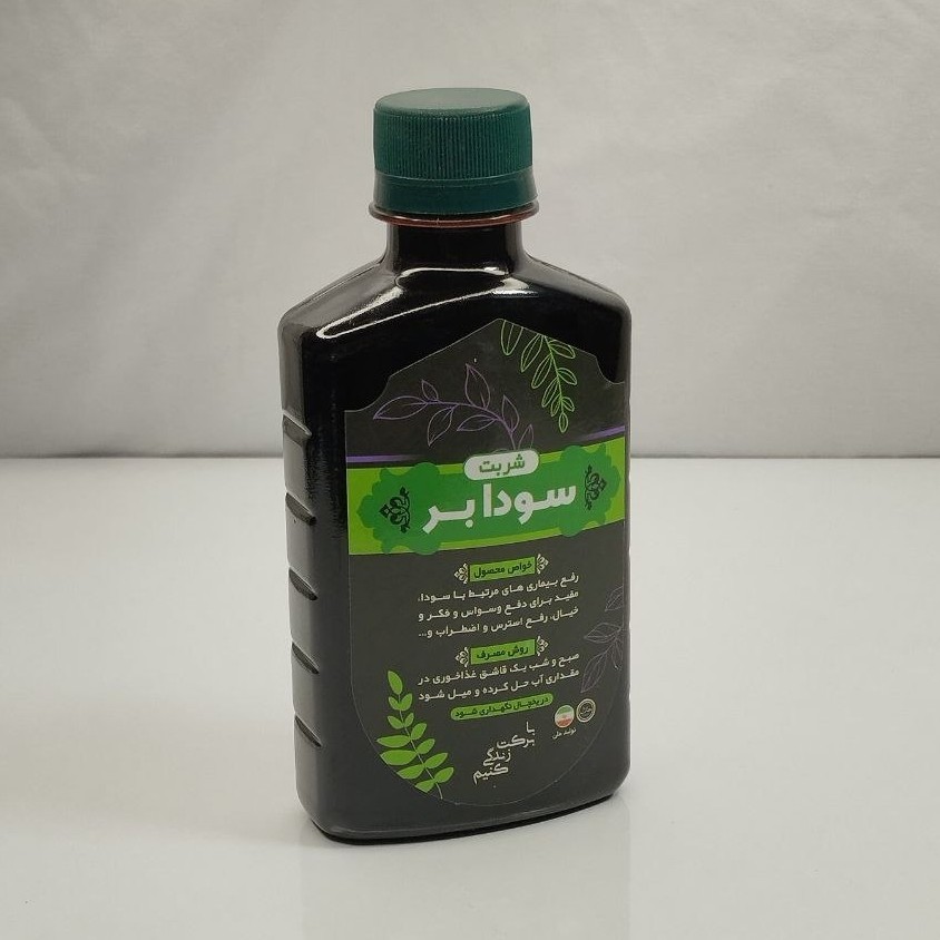 شربت سودابر  افتیمونی