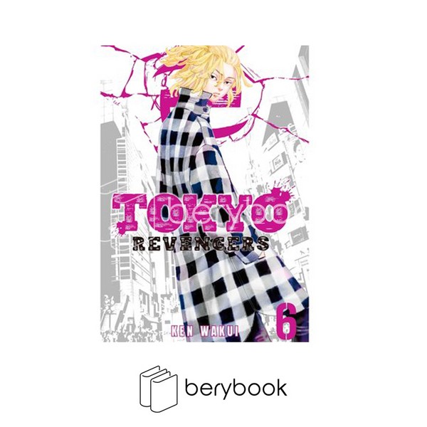kodansha comics / tokyo revengers 6 / زبان اصلی