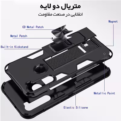 کاور آیرون من مدل Armor مناسب برای گوشی موبایل شیایومی Redmi Note8