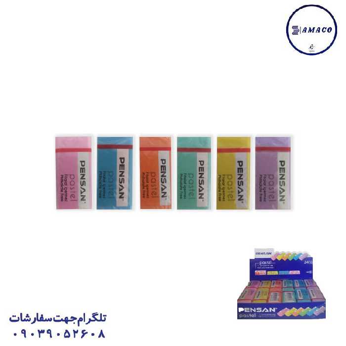 پاکن 24 عددی پنسان