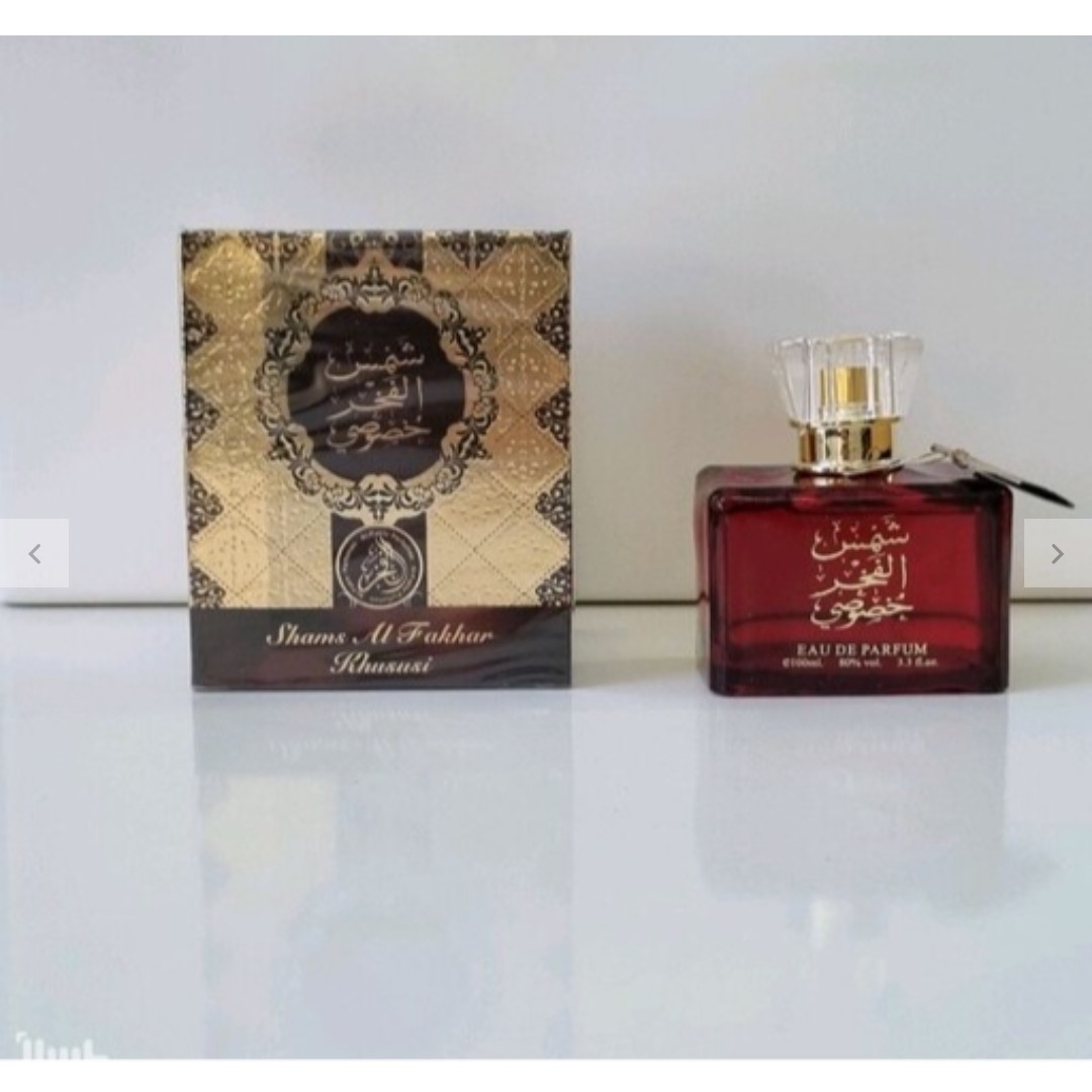 ادکلن شمس الفخر خصوصی زنانه