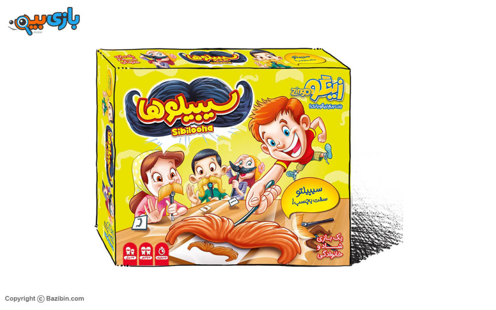 بازی رومیزی سیبیلوها زینگو