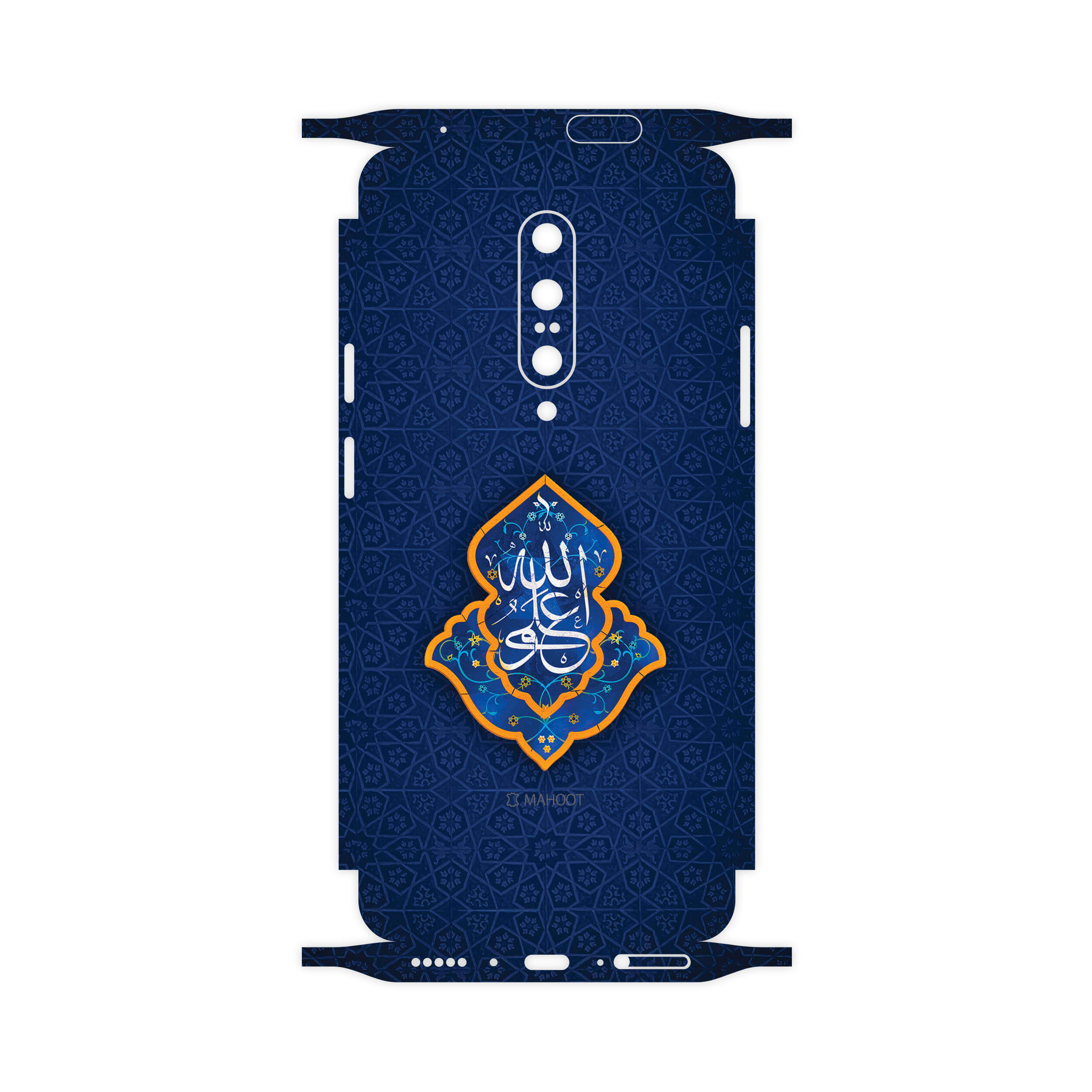 برچسب پوششی ماهوت مدل Ali-ibn-Abi-Talib-FullSkin مناسب برای گوشی موبایل وان پلاس 7 Pro