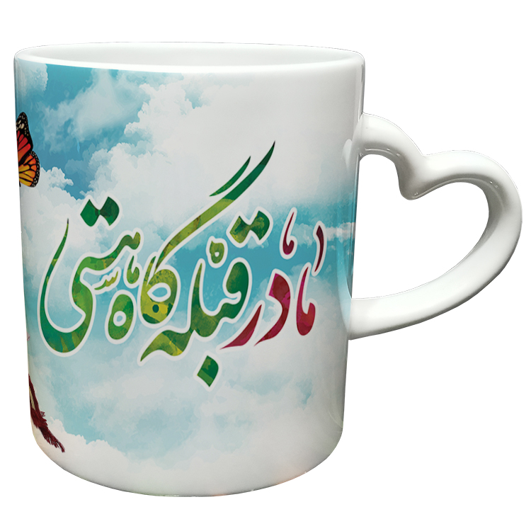 ماگ مدل دسته قلبی طرح روز مادر کد 45