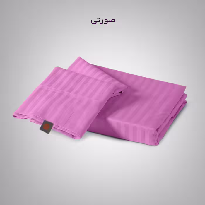 سرویس ملحفه چیداری مدل هتلی کد 120 یک نفره دو تکه