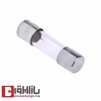 فیوز شیشه ای فست 1 آمپر 250 ولت (FAST)