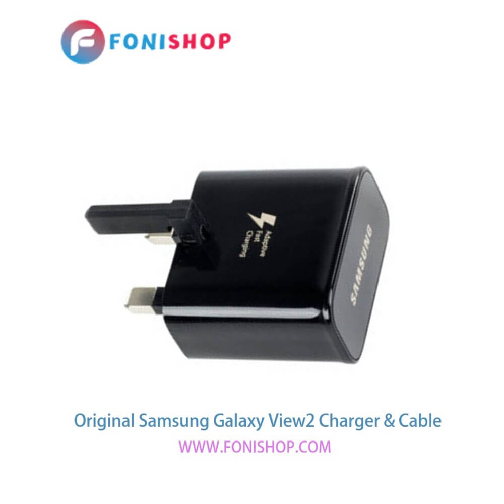 کابل و شارژر فست شارژ اصلی Samsung Galaxy View2