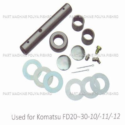 کیت تعمیر اکسل لیفتراک کوماتسو مدل Komatsu FD20~30-10/-11/-12