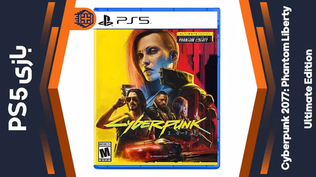 دیسک بازی Cyberpunk 2077: Phantom Liberty Ultimate Edition  – مخصوص PS5