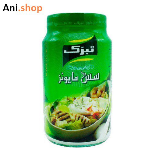 سس مایونز تبرک مقدار 900 گرم کد248