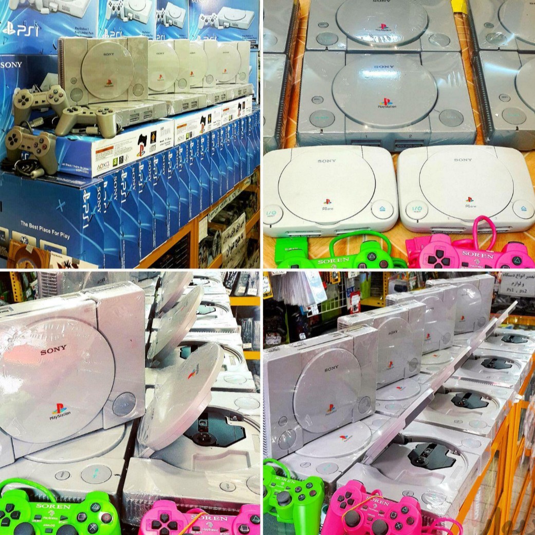 پلی استیشن 1 نوی نو