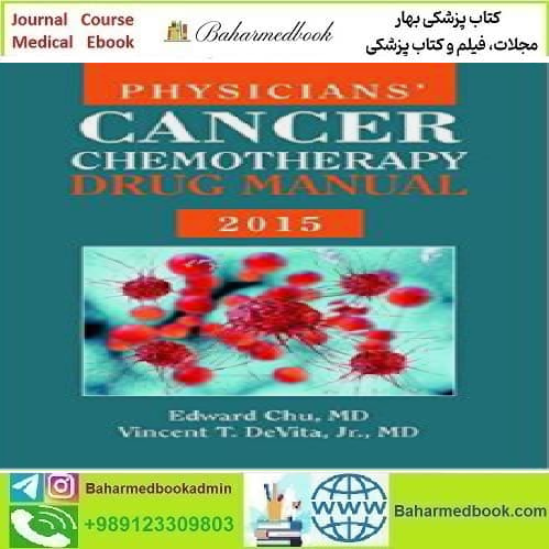 Physicians' Cancer Chemotherapy Drug Manual