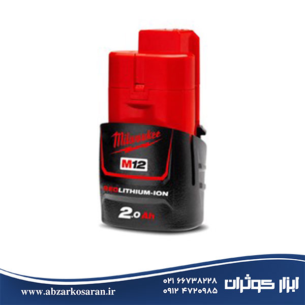 باتری 12 ولت میلواکی Milwaukee مدل M12B2