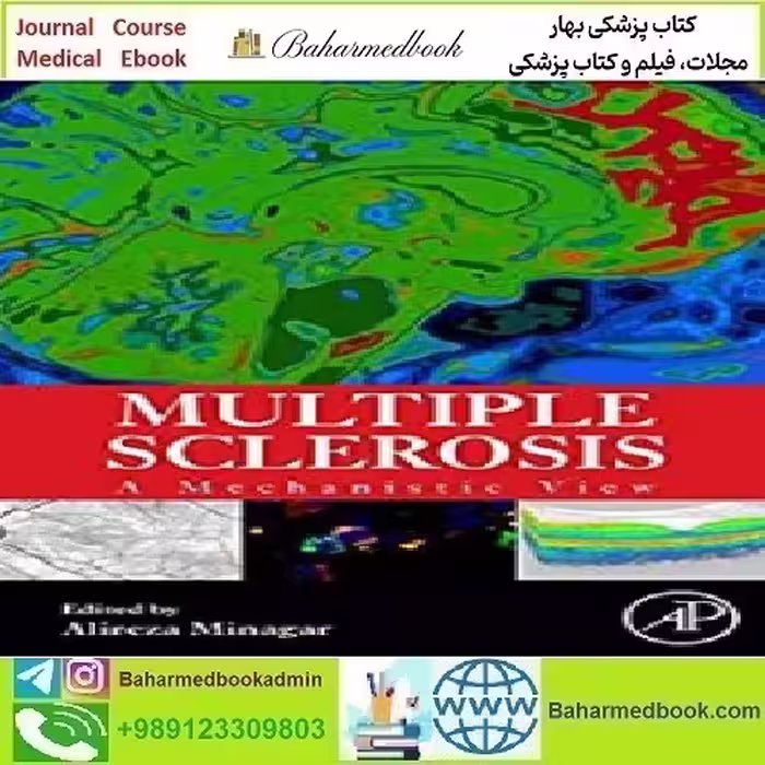 Multiple Sclerosis A Mechanistic View 2016 TRUE PDF price 1€ - کتاب پزشکی بهار
