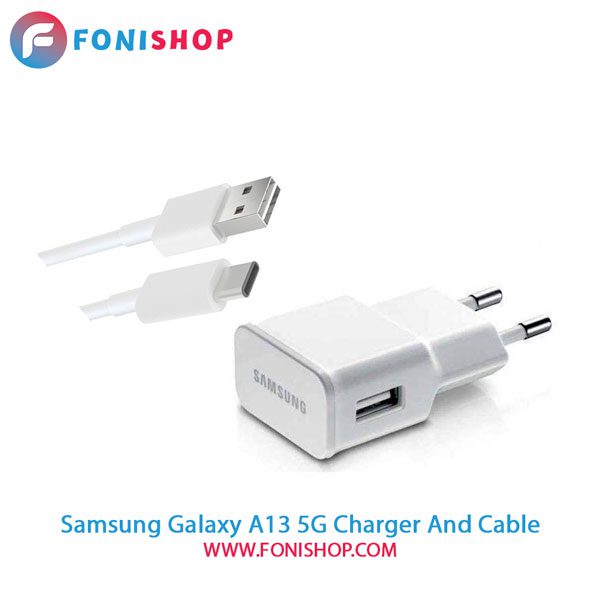 کابل و شارژر اصلی سامسونگ Samsung Galaxy A13 (5G - 4G)