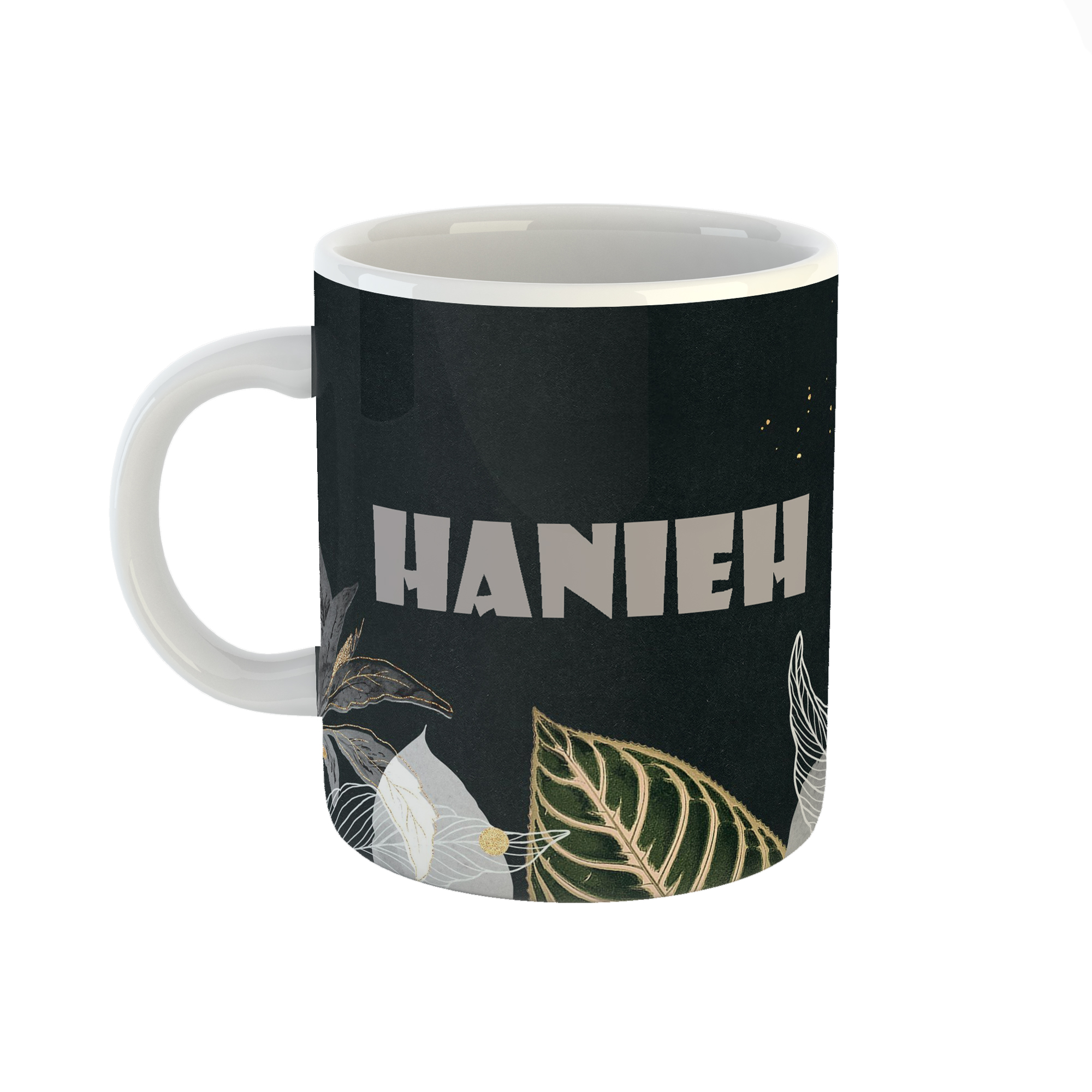 ماگ طرح اسم حانیه مدل برگ کد 464