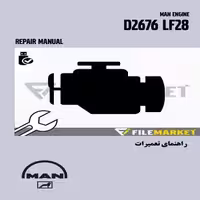 راهنمای تعميرات موتور مان مدل D2676 LF28