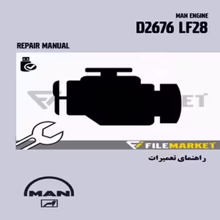 راهنمای تعميرات موتور مان مدل D2676 LF28