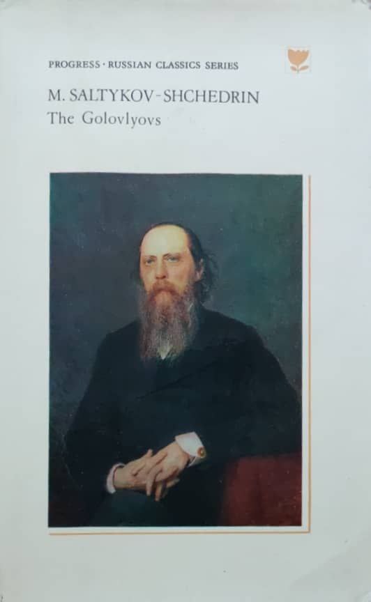 The Golovlyov Novel by Mikhail Saltykov-Shchedrin