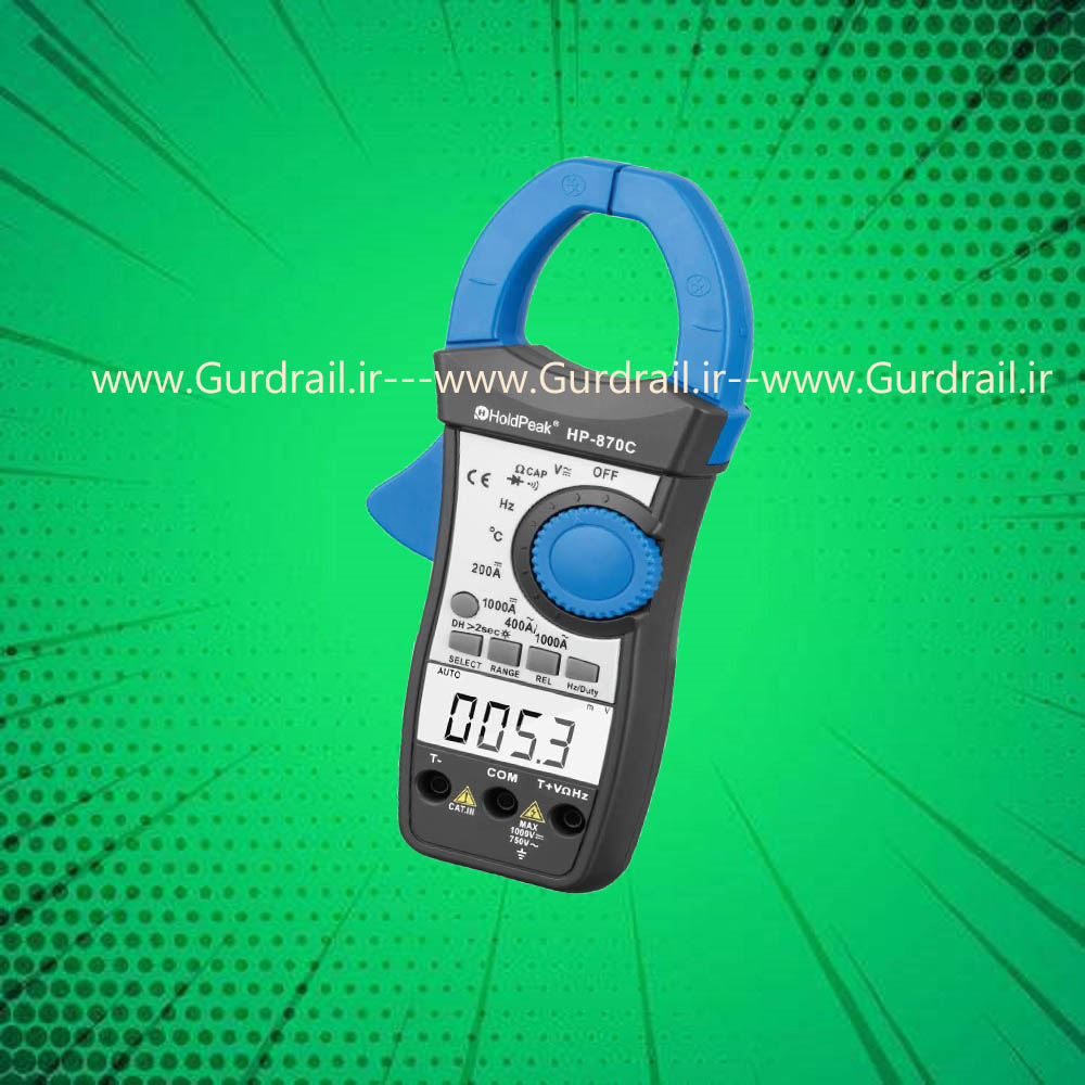 کلمپ متر هلدپیک مدل HP-870C | گاردریل