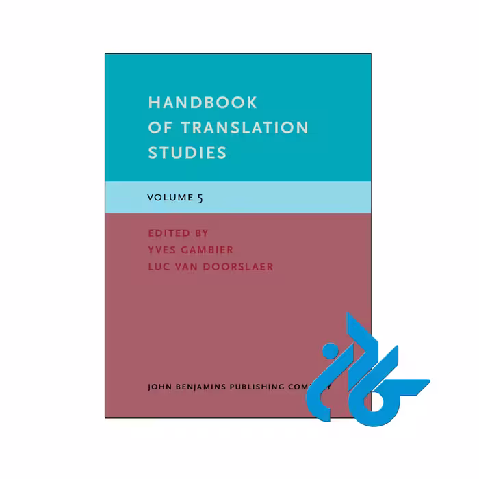 خرید و قیمت کتاب Handbook of Translation Studies 5