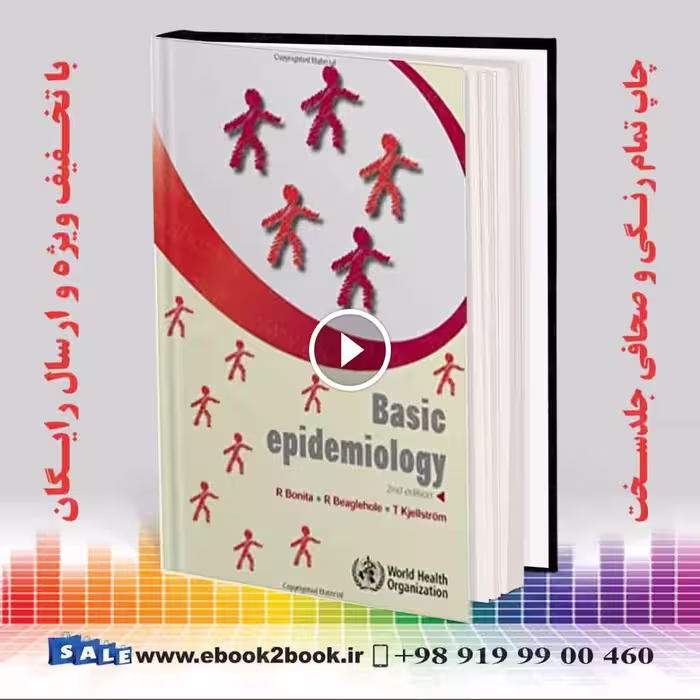 Basic Epidemiology 2nd Edition