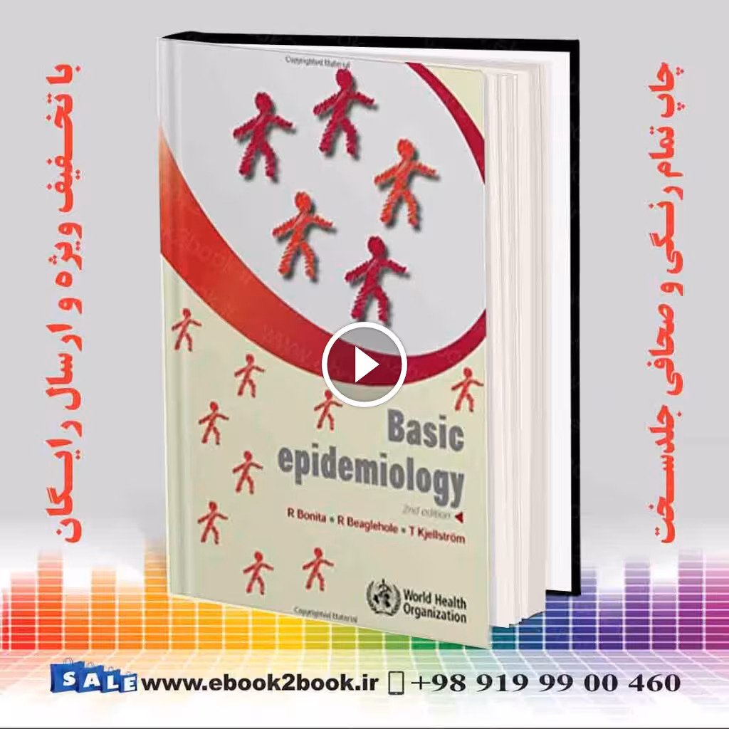 Basic Epidemiology 2nd Edition