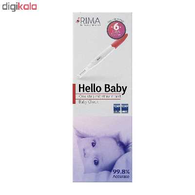 بی بی چک ریما مدل Midstream