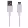 کابل تبدیل USB به MicroUSB مدل S7plus طول ۱.۲ متر