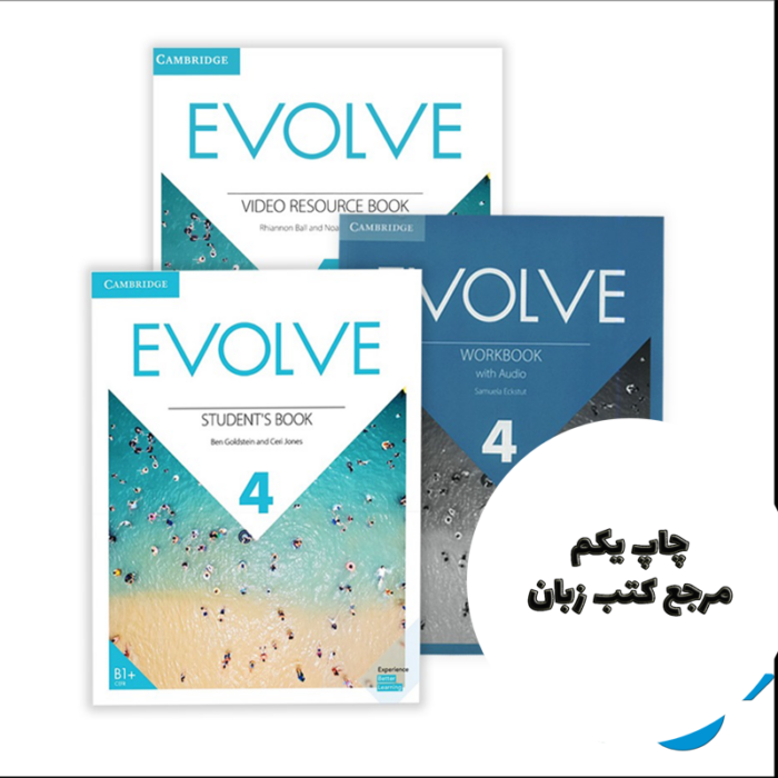 پک کامل کتاب Evolve 4 نویسنده by Ben Goldstein , Ceri Jones
