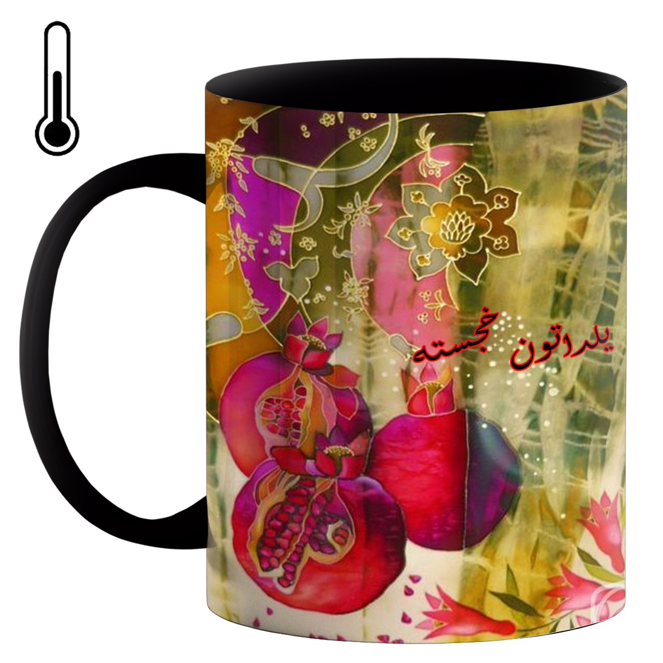 ماگ حرارتی طرح شب یلدا کد 1000