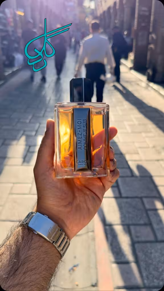 خرید عطر مردانه کارون ایمه موا کوم ژو سوی CARON - Aimez Moi Comme Je Suis اورجینال کد 2915042 - ردگل