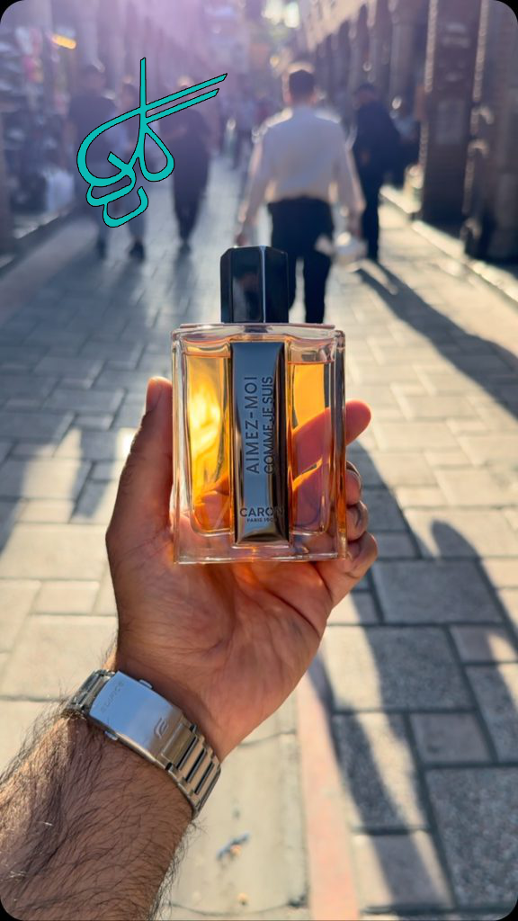 خرید عطر مردانه کارون ایمه موا کوم ژو سوی CARON - Aimez Moi Comme Je Suis اورجینال کد 2915042 - ردگل