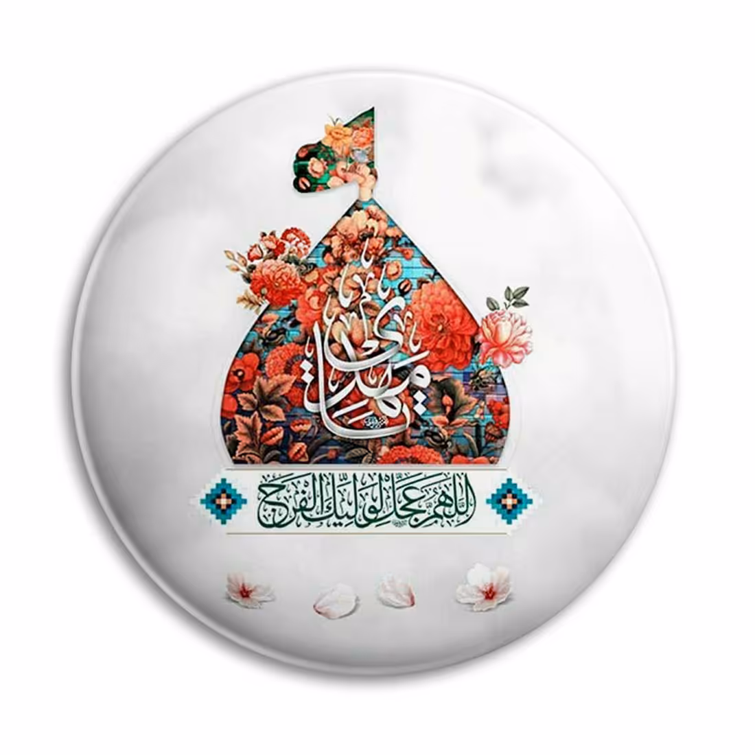 پیکسل پرمانه طرح امام زمان کد pm.23641