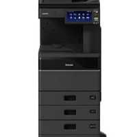دستگاه کپی توشیبا مدل E-STUDIO 2520AC