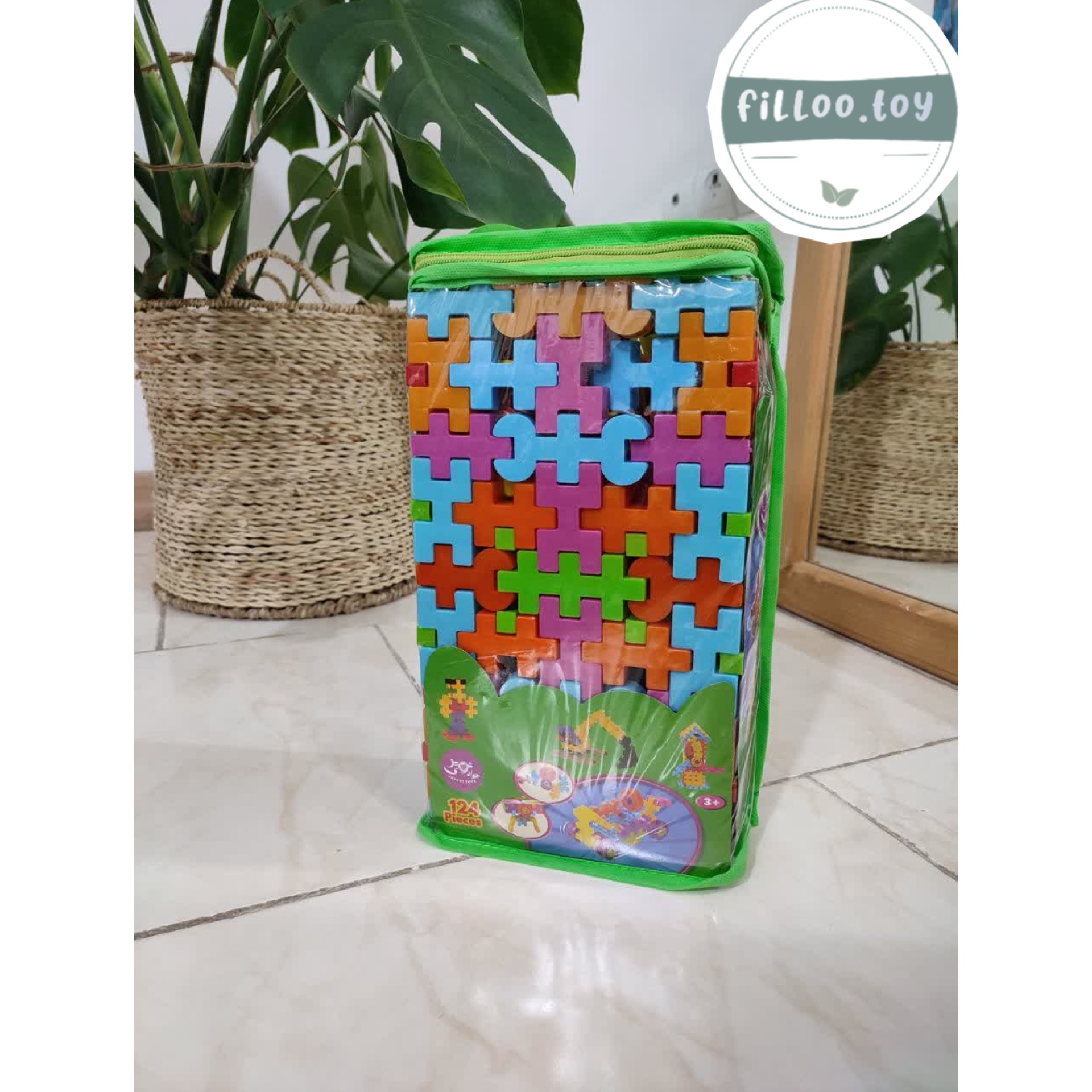 لگو و بلوک خانه سازی کیفی سبز ایرانی 124تیکه ،کیفیت خوب 