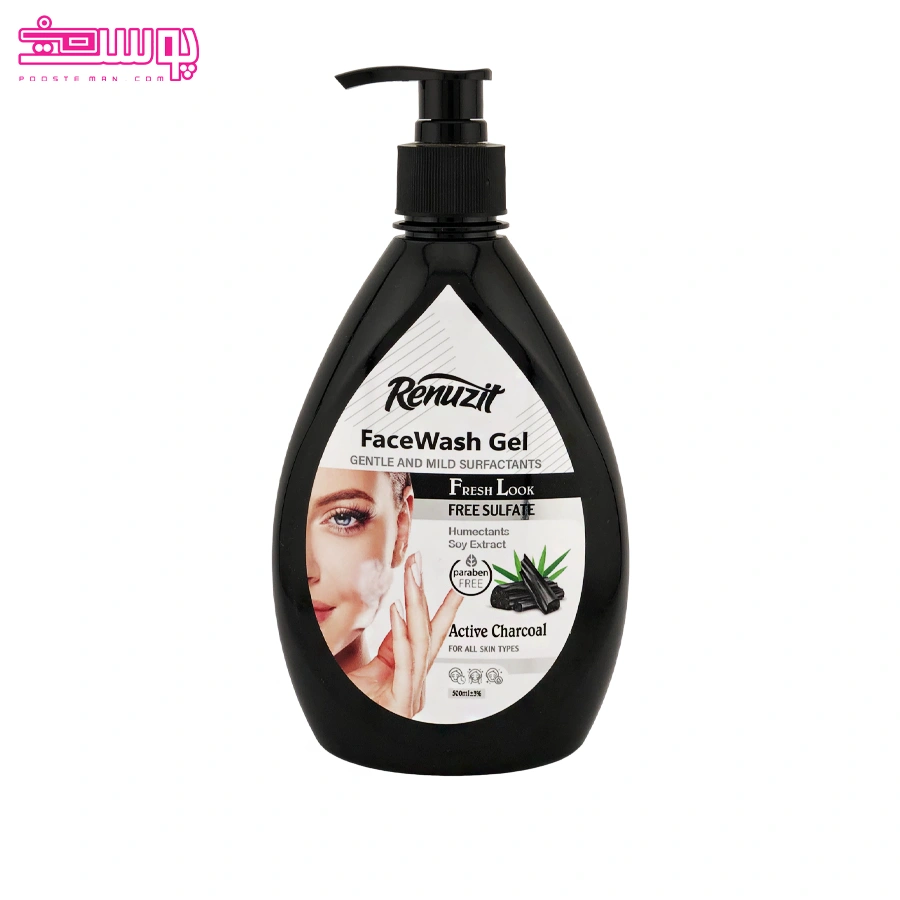 ژل شستشوی صورت کربن فعال رینوزیت حجم 500ml