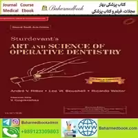 Sturdevant's Art &amp; Science of Operative Dentistry South Asi